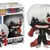 FUNKO POP! - Tokyo Ghoul - Ken Kaneki Figur