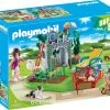 PLAYMOBIL® 70010 SuperSet Familiengarten -Randboutique Für Kinder playmobil 70010 superset familiengarten