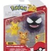 Pokemon - Battle Figure 3-Pack - Teddiursa (PKW2347)